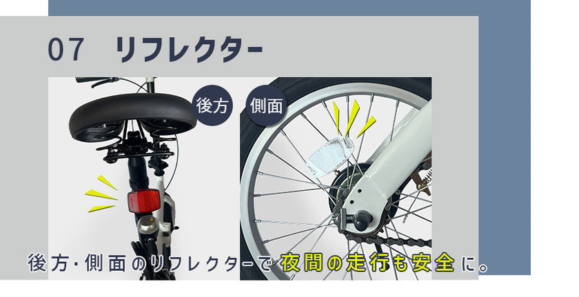 16インチ折りたたみ自転車[TS16np] ノーパンクタイヤ