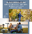 16インチ折りたたみ自転車[TS16np] ノーパンクタイヤ