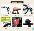 20インチ折りたたみ自転車 [TS20M] シティサイクル