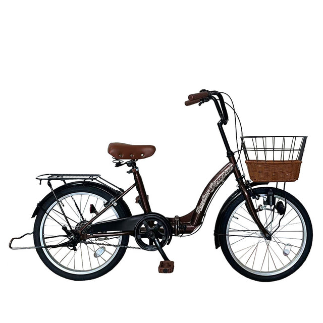AIJYU Shop