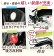 20インチ折りたたみ自転車 [TS20M] シティサイクル