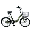 20インチ折りたたみ自転車 [TS20MB]