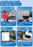 20インチ折りたたみ自転車 [TS20MB]