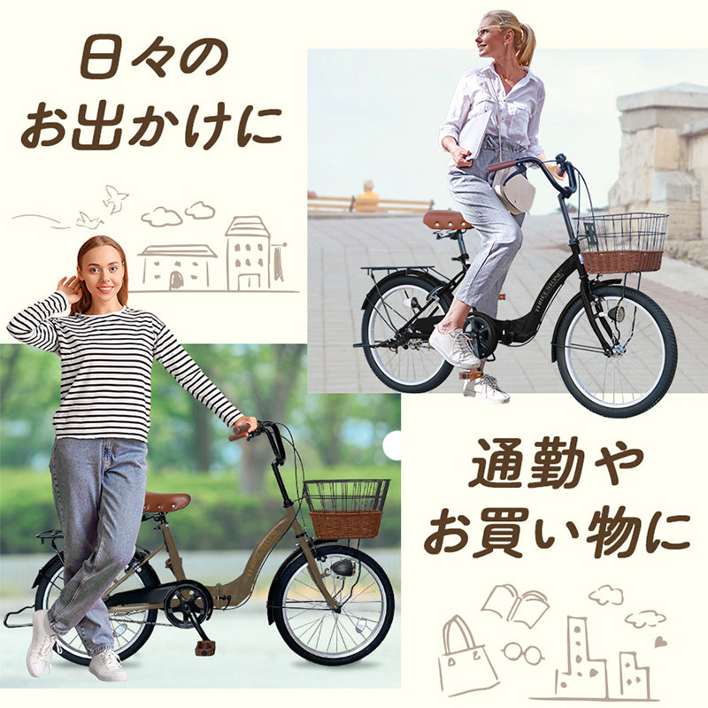 20インチ折りたたみ自転車 [TS20M-np] ノーパンクタイヤ