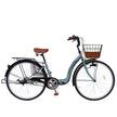26インチ折りたたみ自転車 [TS26] シティサイクル
