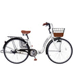 26インチ折りたたみ自転車 [TS26] シティサイクル