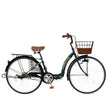 26インチ折りたたみ自転車 [TS26] シティサイクル