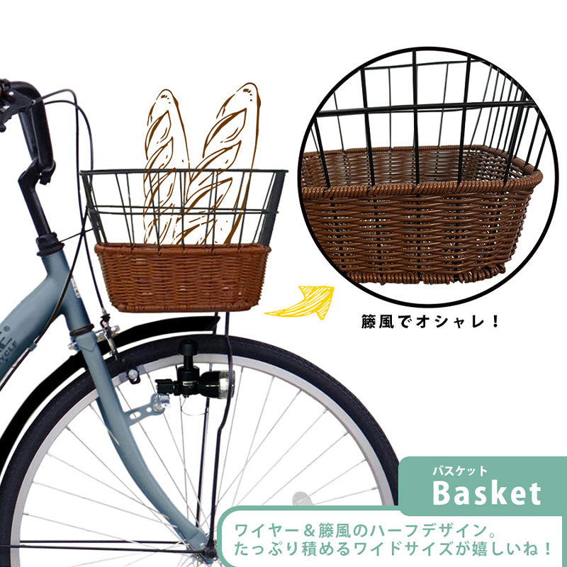 26インチ折りたたみ自転車 [TS26] シティサイクル