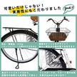 26インチ折りたたみ自転車 [TS26] シティサイクル