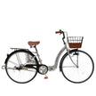26インチ折りたたみ自転車 [TS26] シティサイクル