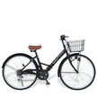26インチ折りたたみ自転車 [TS26B] シティサイクル