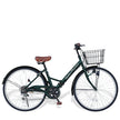 26インチ折りたたみ自転車 [TS26B] シティサイクル