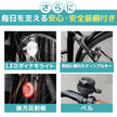 26インチ折りたたみ自転車 [TS26B] シティサイクル