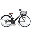 26インチ折りたたみ自転車[TS26Bnp] ノーパンクタイヤ