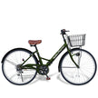 26インチ折りたたみ自転車[TS26Bnp] ノーパンクタイヤ