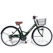 26インチ折りたたみ自転車[TS26Bnp] ノーパンクタイヤ