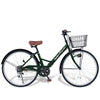 26インチ折りたたみ自転車[TS26Bnp] ノーパンクタイヤ
