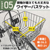 26インチ折りたたみ自転車[TS26Bnp] ノーパンクタイヤ