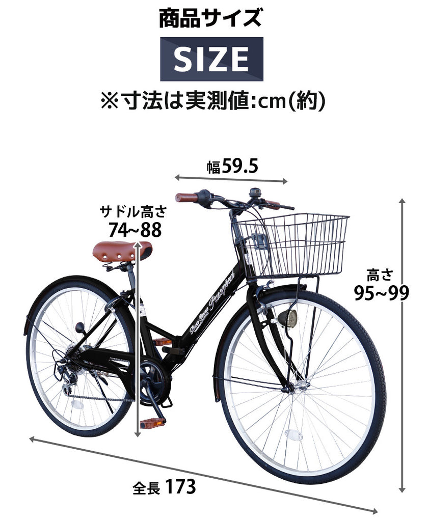 26インチ折りたたみ自転車[TS26Bnp] ノーパンクタイヤ