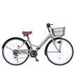26インチ折りたたみ自転車[TS26Bnp] ノーパンクタイヤ