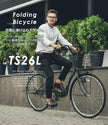 26インチ折りたたみ自転車 [TS26L] シティサイクル
