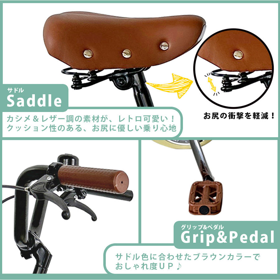 26インチ折りたたみ自転車 [TS26] シティサイクル