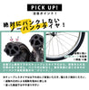 26インチ折りたたみ自転車[TS26np] ノーパンクタイヤ