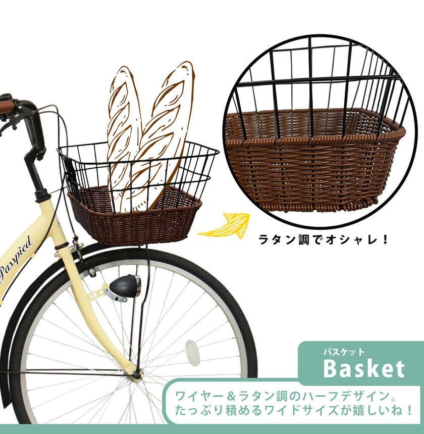 26インチ折りたたみ自転車[TS26np] ノーパンクタイヤ