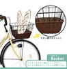 26インチ折りたたみ自転車[TS26np] ノーパンクタイヤ
