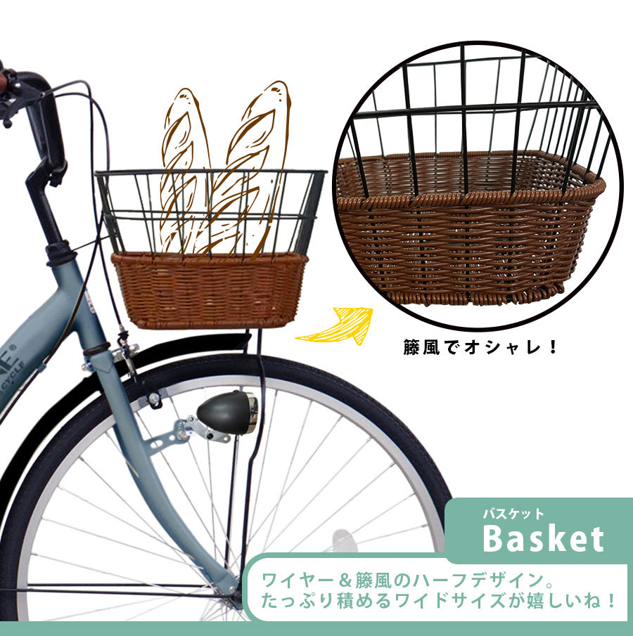 26インチ折りたたみ自転車[TS26np] ノーパンクタイヤ