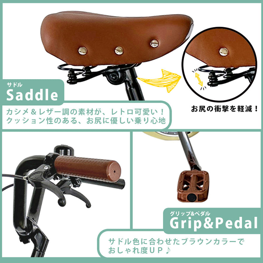 26インチ折りたたみ自転車[TS26np] ノーパンクタイヤ