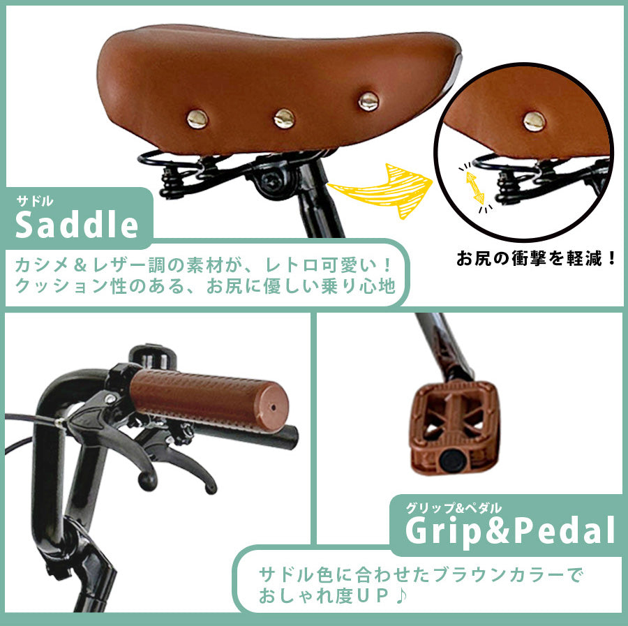 26インチ折りたたみ自転車[TS26np] ノーパンクタイヤ