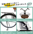 26インチ折りたたみ自転車[TS26np] ノーパンクタイヤ
