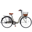 26インチ折りたたみ自転車[TS26np] ノーパンクタイヤ