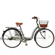 26インチ折りたたみ自転車[TS26np] ノーパンクタイヤ