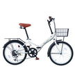 20インチ折りたたみ自転車 [AJ-08c]