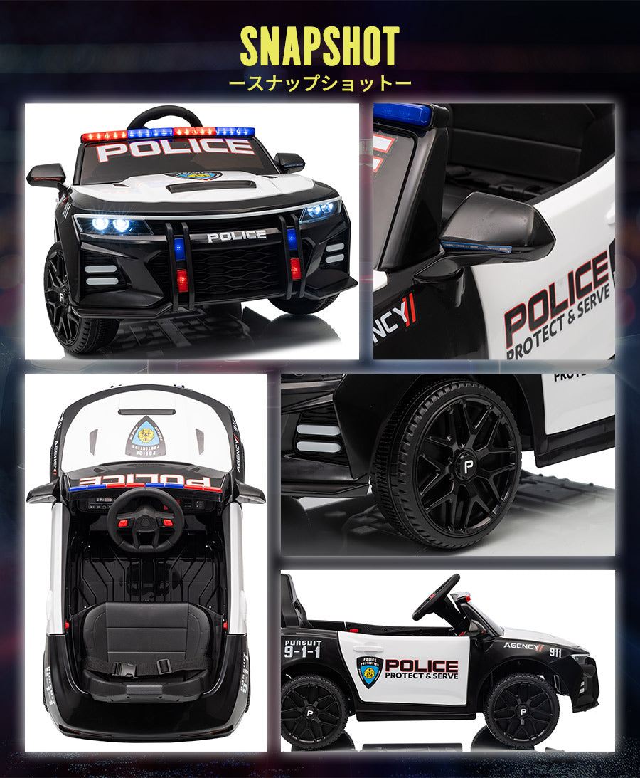 電動乗用ラジコン ポリスカー – AIJYU Shop