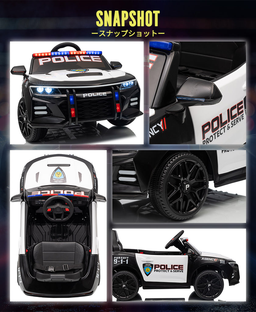 電動乗用ラジコン ポリスカー