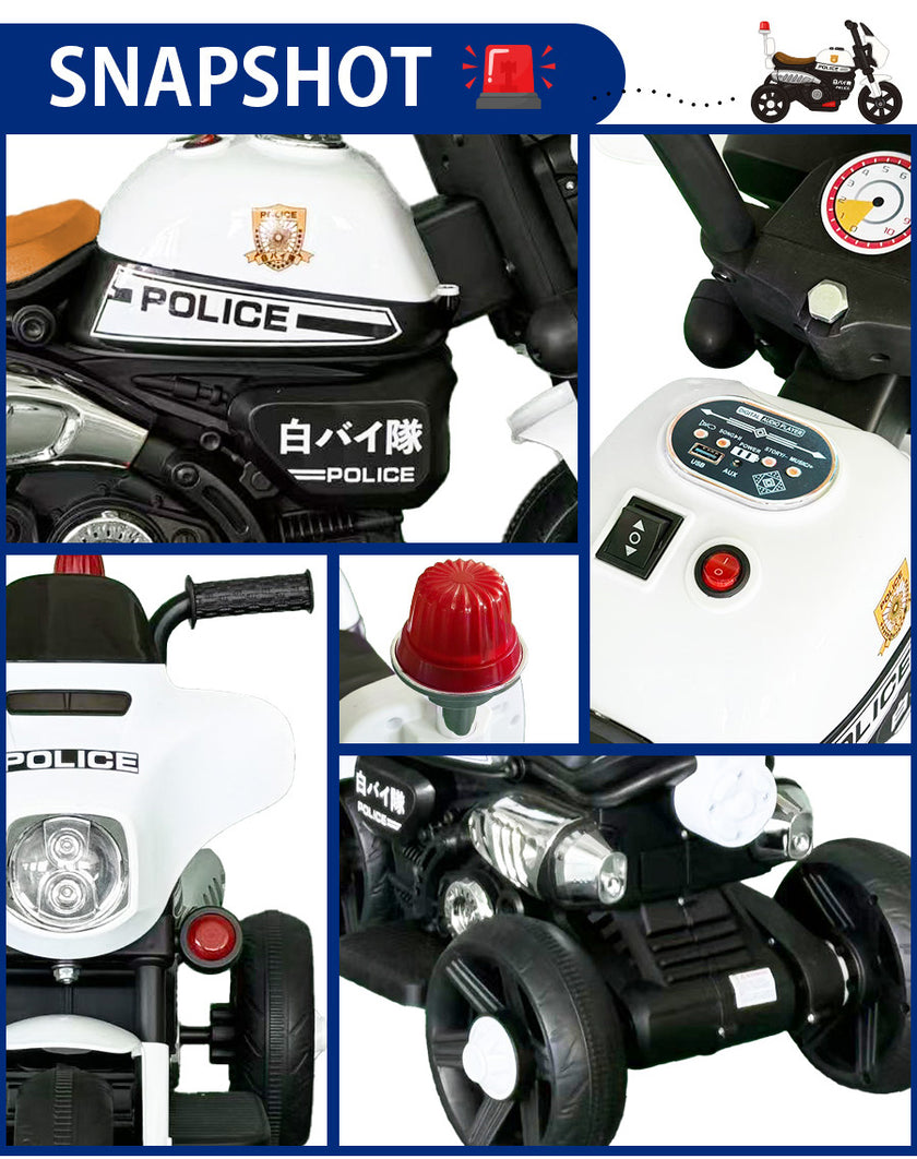 電動乗用玩具 白バイポリスバイク